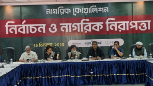 নির্বাচনে নিরাপত্তা ঝুঁকি রয়েছে