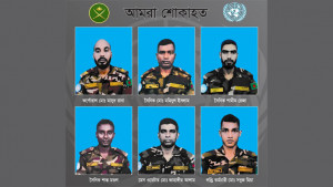 হামলার নেপথ্যে কারা
