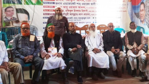 জামায়াতের নেতারা অনুষ্ঠানে, বর্জন করলেন মুক্তিযোদ্ধারা