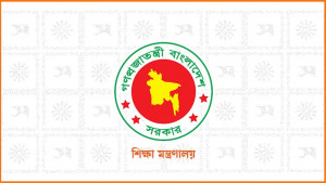 বেসরকারি কলেজে এমপিওভুক্তির আওতা বাড়ছে