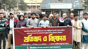 সরকার জনগণের শক্তির ওপর নির্ভর না করায় বিচার-সংস্কার হুমকির মুখে: নাঈম আহমাদ