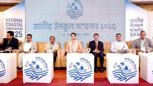 উপকূল বাঁচাতে আলাদা ব্যবস্থাপনা তৈরিতে জোর পরিবেশ উপদেষ্টার 
