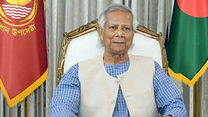 প্রধান উপদেষ্টার নেতৃত্বে ঐকমত্য কমিশন গঠন প্রধান উপদেষ্টার নেতৃত্বে ঐকমত্য কমিশন গঠন