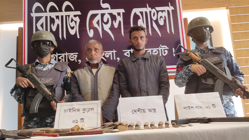 'ডেভিল হান্ট' অভিযানে সুন্দরবনের দস্যুদের দুই সহযোগীসহ মোংলায় পাঁচজন আটক 'ডেভিল হান্ট' অভিযানে সুন্দরবনের দস্যুদের দুই সহযোগীসহ মোংলায় পাঁচজন আটক