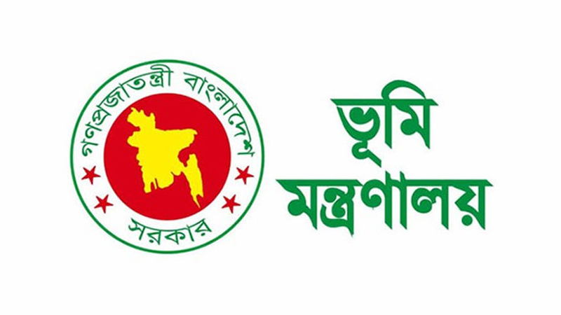 বণ্টননামা ছাড়া ওয়ারিশদের নামজারির আবেদন নামঞ্জুর করা যাবে না বণ্টননামা ছাড়া ওয়ারিশদের নামজারির আবেদন নামঞ্জুর করা যাবে না