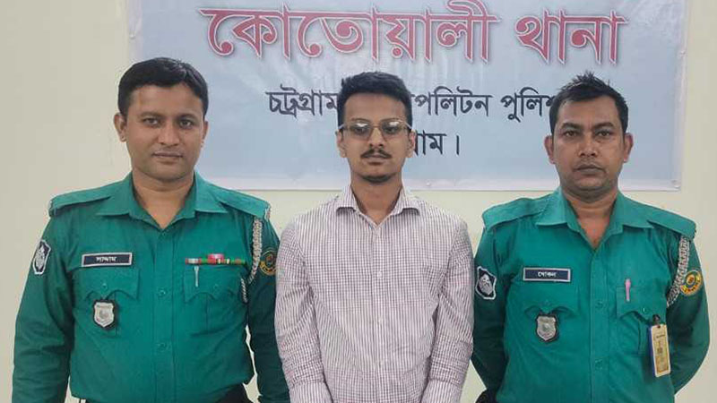 চুয়েট ছাত্রলীগের সভাপতি গ্রেপ্তার চুয়েট ছাত্রলীগের সভাপতি গ্রেপ্তার