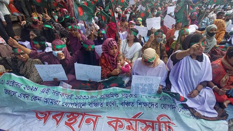 রোববার মহাসমাবেশের ঘোষণা প্রাথমিকের নিয়োগপ্রত্যাশীদের রোববার মহাসমাবেশের ঘোষণা প্রাথমিকের নিয়োগপ্রত্যাশীদের