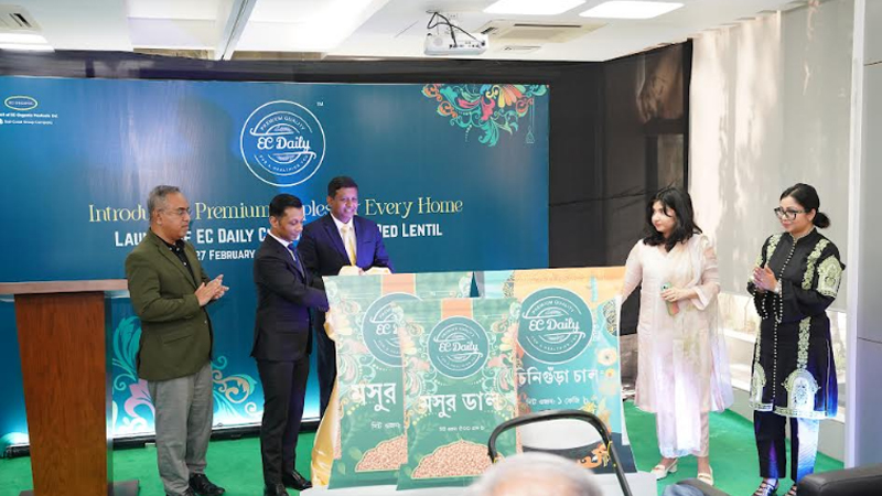 বাজারে এলো ইসি ডেইলির চিনিগুঁড়া চাল ও মসুর ডাল বাজারে এলো ইসি ডেইলির চিনিগুঁড়া চাল ও মসুর ডাল