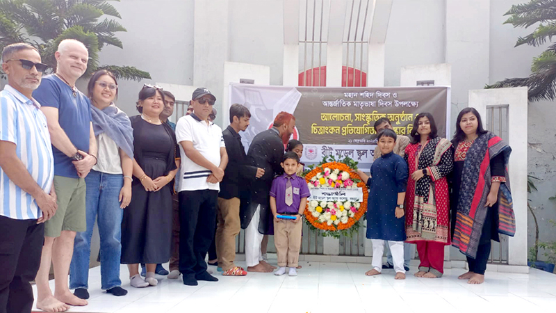 বগুড়ায় ভাষাশহীদদের প্রতি শ্রদ্ধা জানালেন ২৫ বিদেশি নাগরিক বগুড়ায় ভাষাশহীদদের প্রতি শ্রদ্ধা জানালেন ২৫ বিদেশি নাগরিক