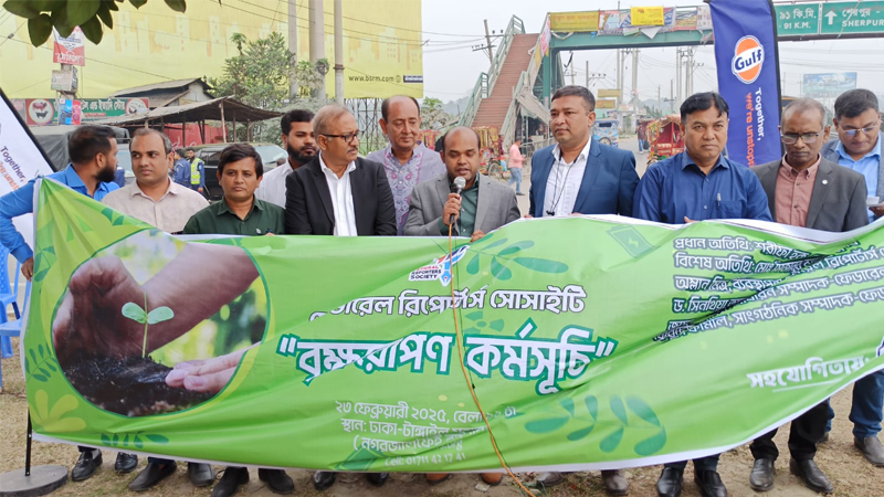 ‘জলবায়ু সুরক্ষায়, সরকারের পাশাপাশি গণমাধ্যমের ভূমিকাও গুরুত্বপূর্ণ’ ‘জলবায়ু সুরক্ষায়, সরকারের পাশাপাশি গণমাধ্যমের ভূমিকাও গুরুত্বপূর্ণ’
