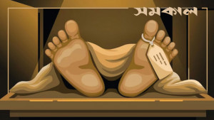 যুবকের ভাসমান মরদেহ উদ্ধার