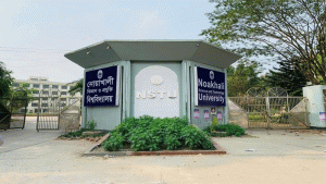 ছাত্রীর সঙ্গে অনৈতিক সর্ম্পক, বিচারককে বিয়ে, সহকারী অধ্যাপক বরখাস্ত