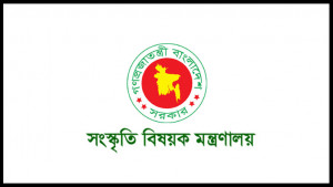 একুশে পদক অনুষ্ঠানে গ্রুপ ফটো সেশনের রীতি বাদ