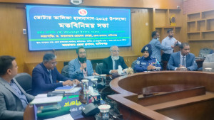 বাদ যাচ্ছে ১৬ লাখ মৃত ভোটার, সুযোগ নেই কারচুপির: ইসি আনোয়ারুল