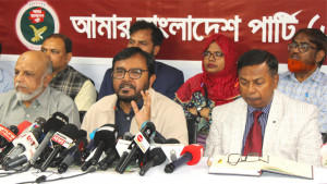 রাজনৈতিক সমন্বয় টিম হয়নি এক উপদেষ্টার অনাগ্রহে: এবি পার্টি