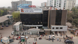 মিরপুরে যাত্রা করল ইন্টারন্যাশনাল কনভেনশন সেন্টার