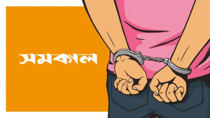 অপারেশন ডেভিল হান্ট: ১৩ দিনে গ্রেপ্তার ৭৩১০