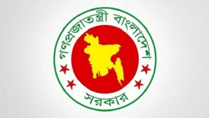 ডিজিটাল রূপান্তরের রোডম্যাপের খসড়া প্রকাশ, বিশেষজ্ঞদের মতামত চায় সরকার