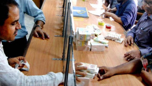 রমজানে ব্যাংকে লেনদেন আড়াইটা পর্যন্ত