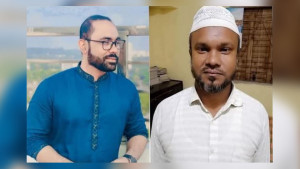 বাসের ধাক্কায় ব্যাংক কর্মকর্তাসহ নিহত ২