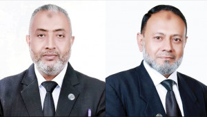 বিনা প্রতিদ্বন্দ্বিতায় বিএনপি-জামায়াতপন্থী সকল প্রার্থীকে বিজয়ী ঘোষণা