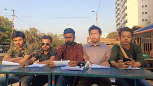 যুদ্ধাপরাধীর বাবার নামে আবাসিক হলের সিদ্ধান্ত স্বাধীনতাবিরোধী: ছাত্র ইউনিয়ন