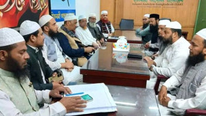 আগামী নির্বাচনে একজোট হচ্ছে ইসলামী দলগুলো