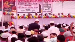মাধবপুরে জামায়াতে ইসলামীর কর্মীসভা