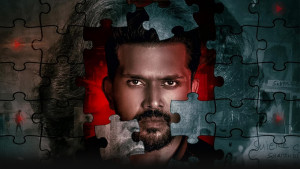 যুক্তরাষ্ট্রের গোল্ডেন স্টেট ফিল্ম ফেস্টিভ্যালে বাংলাদেশের ‘নীলচক্র’