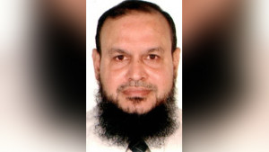 শিল্প মন্ত্রণালয়ের নতুন সচিব ওবায়দুর রহমান