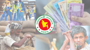 পেনশন স্কিমে চাঁদা দেওয়ার  সামর্থ্য নেই ৬৫% শ্রমিকের