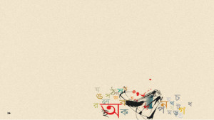 ধ্রুপদি