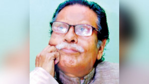 একুশ ও একটি স্বপ্ন