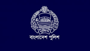 পুলিশের ৮২ কর্মকর্তা ওএসডি