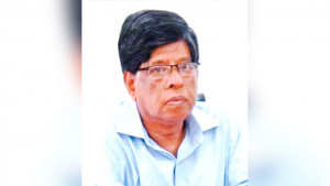 উচ্চশিক্ষা সংস্কার এবং চতুর্থ শিল্পবিপ্লব