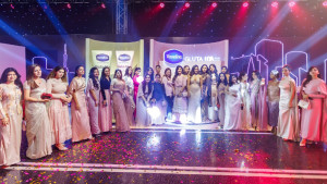 ভ্যাসলিনের নতুন পণ্য ‘ভ্যাসলিন গ্লুটা হায়া’ সিরাম ইন লোশন