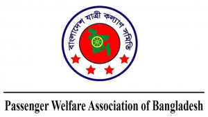 জানুয়ারিতে ৬৫৯ সড়ক দুর্ঘটনা: নিহত ৬৭৭, আহত ১২৭১