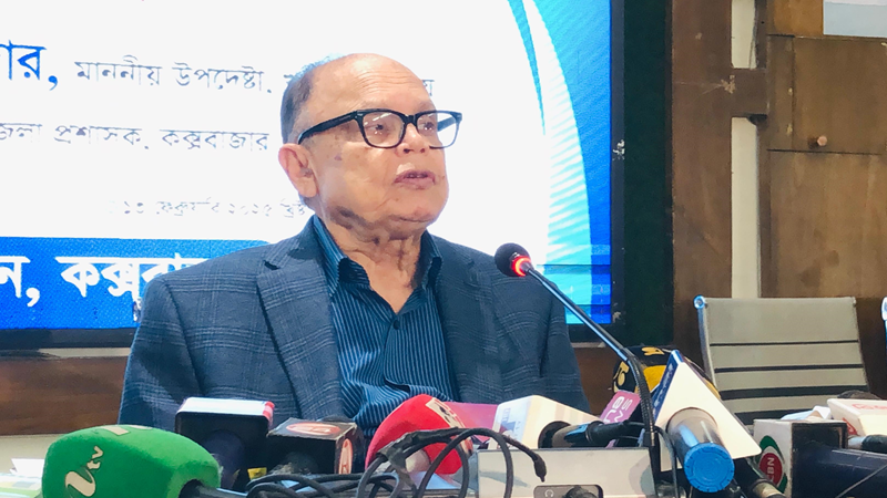 মিয়ানমারে খাদ্যশস্যের চোরাচালান প্রতিরোধে কঠোর থাকার নির্দেশ খাদ্য উপদেষ্টার মিয়ানমারে খাদ্যশস্যের চোরাচালান প্রতিরোধে কঠোর থাকার নির্দেশ খাদ্য উপদেষ্টার