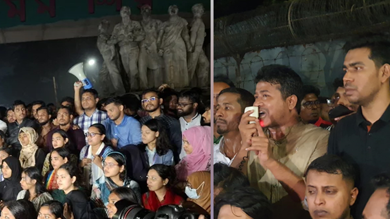 ঢাবিতে বৈষম্যবিরোধী-ছাত্রদলের পাল্টাপাল্টি বিক্ষোভ ঢাবিতে বৈষম্যবিরোধী-ছাত্রদলের পাল্টাপাল্টি বিক্ষোভ