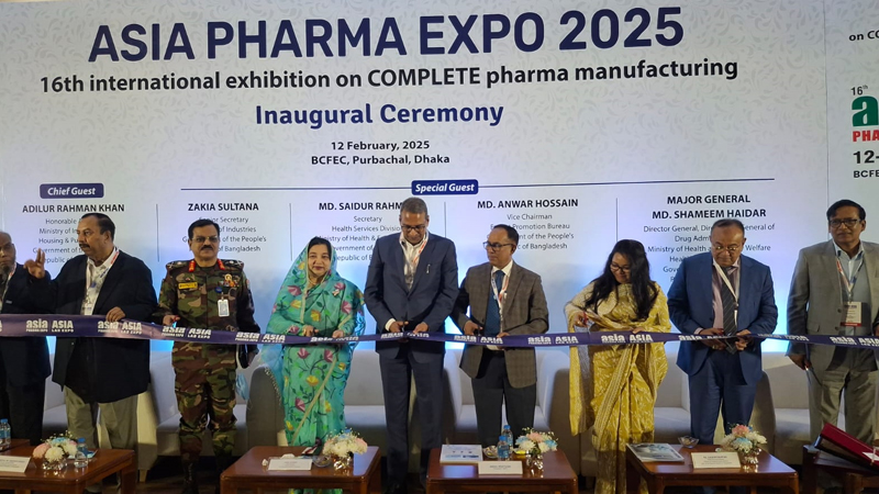 আমলাতান্ত্রিক জটিলতায় আটকা ওষুধের কাঁচামাল উৎপাদন আমলাতান্ত্রিক জটিলতায় আটকা ওষুধের কাঁচামাল উৎপাদন