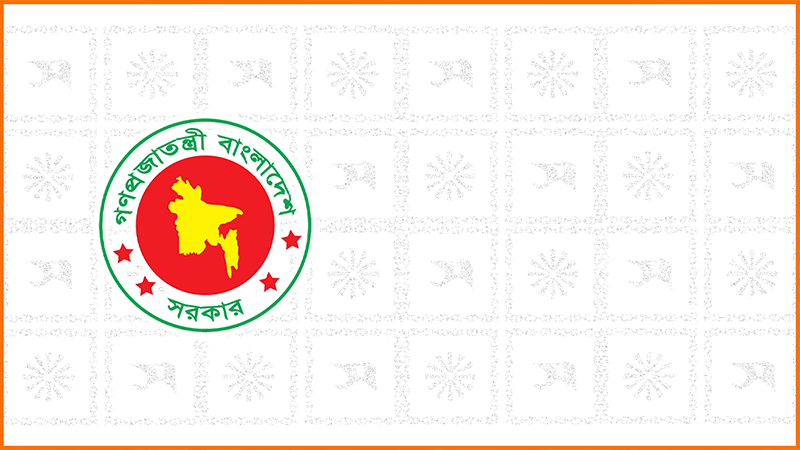 ৯ মন্ত্রণালয়-বিভাগে নতুন সচিব, দু’জনের দপ্তর বদল ৯ মন্ত্রণালয়-বিভাগে নতুন সচিব, দু’জনের দপ্তর বদল
