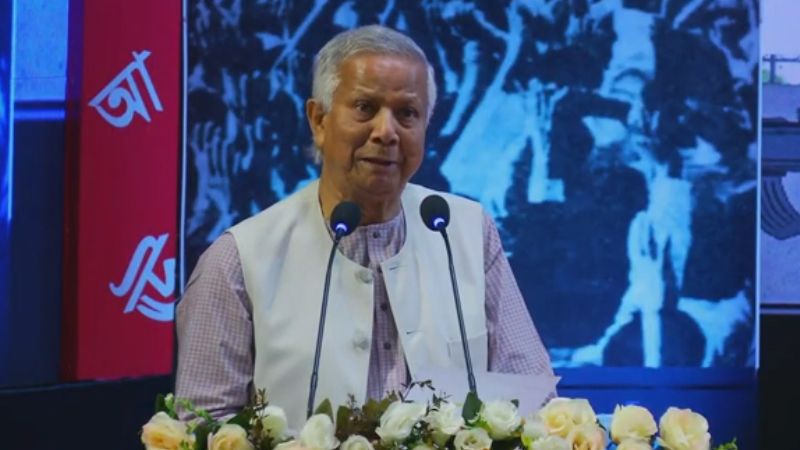 অতীতের যেকোনো সময়ের চেয়ে আমরা এখন বেশি শক্তিশালী: প্রধান উপদেষ্টা অতীতের যেকোনো সময়ের চেয়ে আমরা এখন বেশি শক্তিশালী: প্রধান উপদেষ্টা