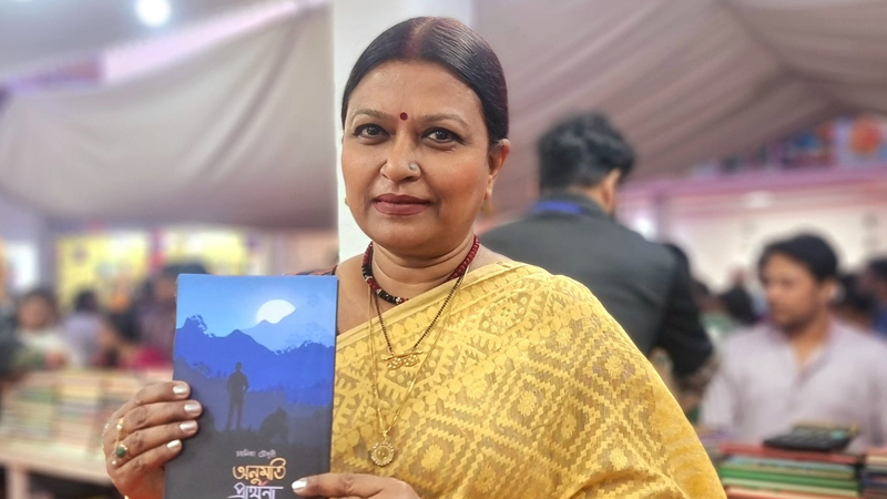অভিনেতা মাহফুজকে উৎসর্গ করে মেলায় চয়নিকার ‘অনুমতি প্রার্থনা’ অভিনেতা মাহফুজকে উৎসর্গ করে মেলায় চয়নিকার ‘অনুমতি প্রার্থনা’
