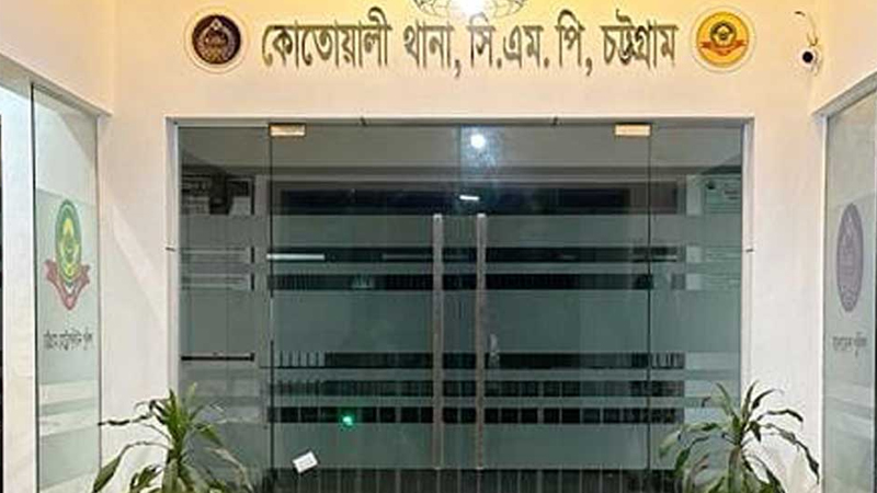 ঘাতক দালাল নির্মূল কমিটির নেত্রীকে পুলিশে সোপর্দ ঘাতক দালাল নির্মূল কমিটির নেত্রীকে পুলিশে সোপর্দ