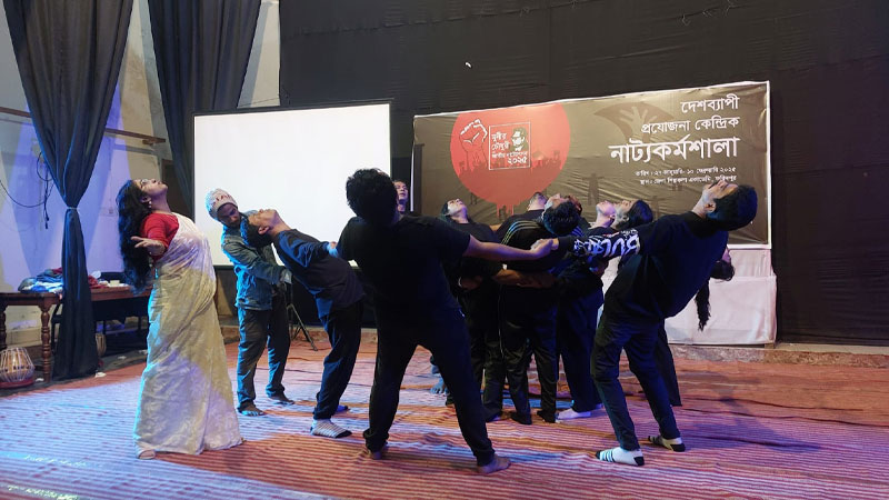 ফরিদপুরে অনুষ্ঠিত হতে যাচ্ছে মুনীর চৌধুরী নাট্যোৎসব-২০২৫ ফরিদপুরে অনুষ্ঠিত হতে যাচ্ছে মুনীর চৌধুরী নাট্যোৎসব-২০২৫