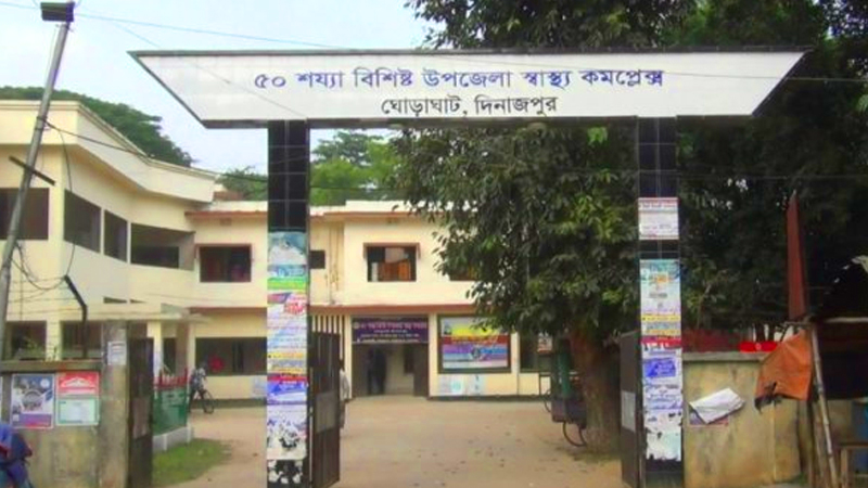 ব্লেড দিয়ে শ্বশুরের গোপনাঙ্গ কেটে দিলেন পুত্রবধূ ব্লেড দিয়ে শ্বশুরের গোপনাঙ্গ কেটে দিলেন পুত্রবধূ