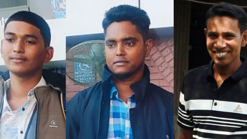 গোপালগঞ্জের তিন যুবকের মৃত্যু গোপালগঞ্জের তিন যুবকের মৃত্যু