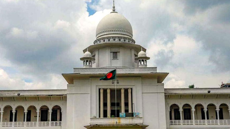 রায় স্থগিত হয়নি, আপিলের শুনানি ২ মার্চ পূর্ণাঙ্গ বেঞ্চে রায় স্থগিত হয়নি, আপিলের শুনানি ২ মার্চ পূর্ণাঙ্গ বেঞ্চে