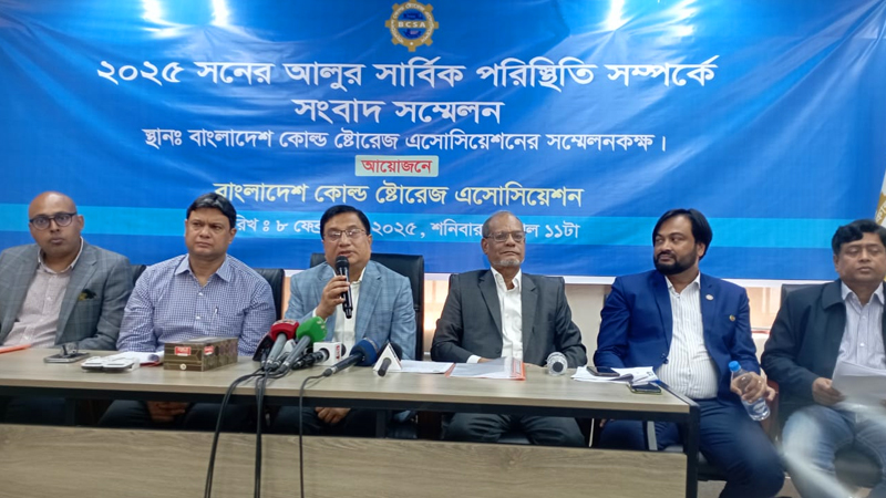 ঋণের ভারে রুগ্ন তিন–চতুর্থাংশ হিমাগার ঋণের ভারে রুগ্ন তিন–চতুর্থাংশ হিমাগার