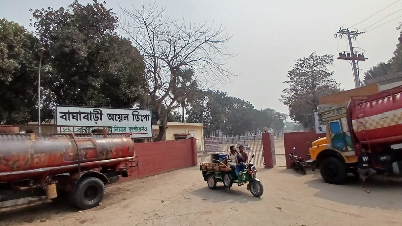 উত্তরাঞ্চলে পেট্রোল পাম্প মালিকদের অনির্দিষ্টকালের ধর্মঘট প্রত্যাহার উত্তরাঞ্চলে পেট্রোল পাম্প মালিকদের অনির্দিষ্টকালের ধর্মঘট প্রত্যাহার